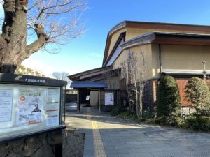 埼玉県立歴史と民俗の博物館周辺の見どころ